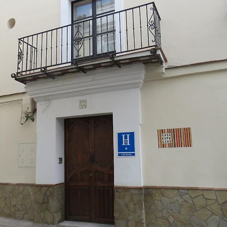 Casa De Las Especias Hotel Boutique サンルーカル・デ・バラメダ エクステリア 写真